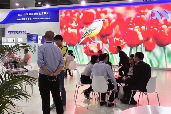 深圳國際廣告標識及LED展覽會ISLE(www.69836.cn)
