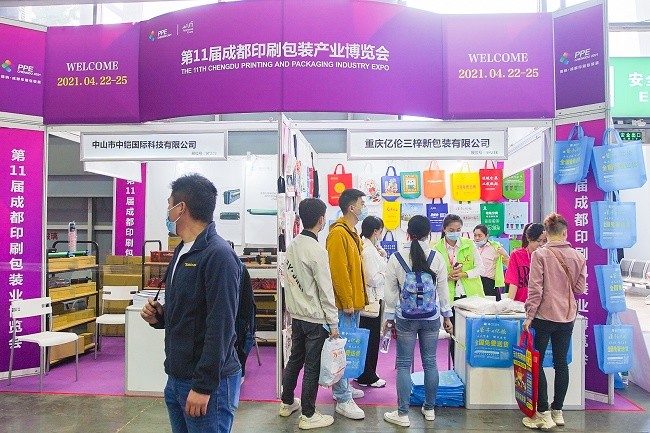 成都國際廣告標識展覽會ASE(www.69836.cn)