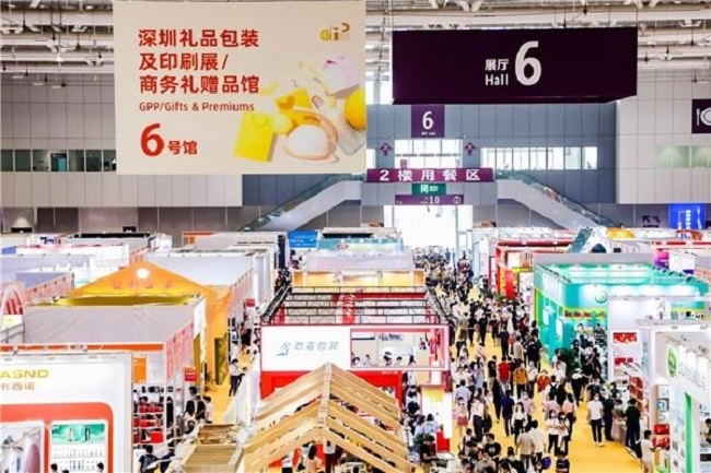 2021第3屆深圳禮品包裝展覽會(huì)將于10月21日舉行(www.69836.cn)