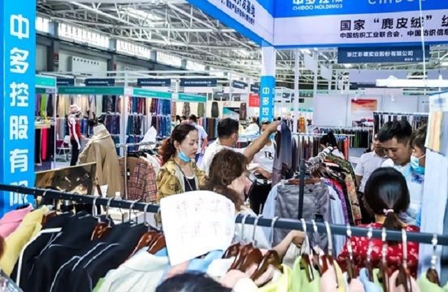 2021青島職業裝團服展覽會將于10月14日舉行(www.69836.cn)