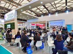 2021第21屆上海制藥原料展覽會CPhI將于12月16日舉行