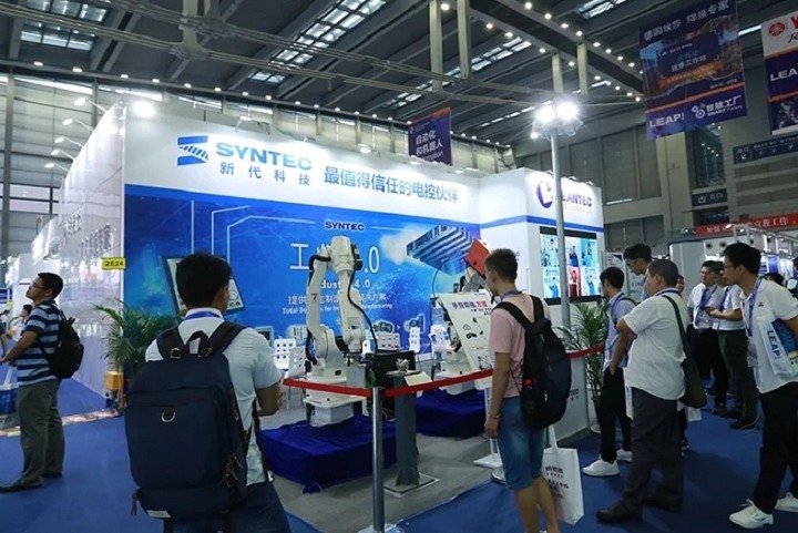 深圳國際機器視覺展覽會Vision(www.69836.cn)