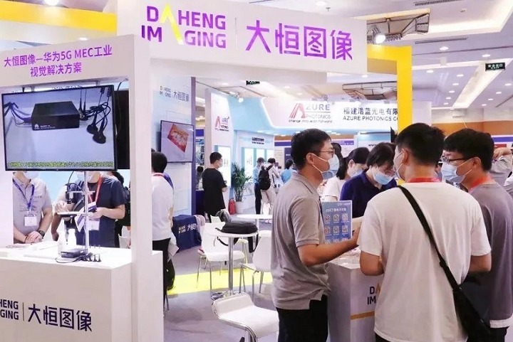 深圳國際機器視覺展覽會Vision(www.69836.cn)