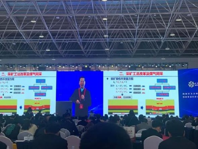 2022第17屆鄂爾多斯煤炭及能源工業博覽會(www.69836.cn)