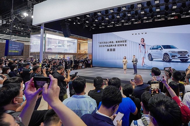 2021成都汽車展覽會閉幕，成都車展舉辦時間(www.69836.cn)