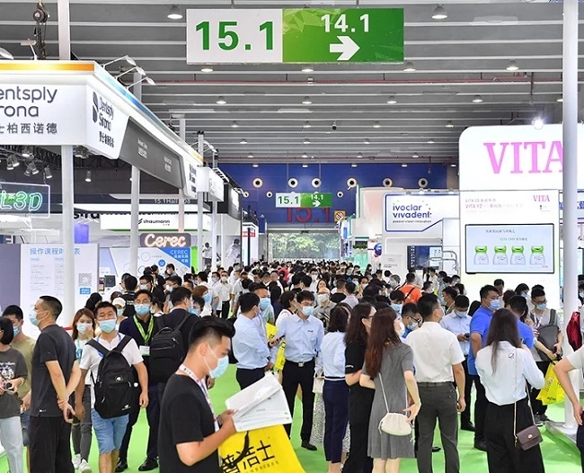 廣州華南國際口腔展覽會Dental South China(www.69836.cn)