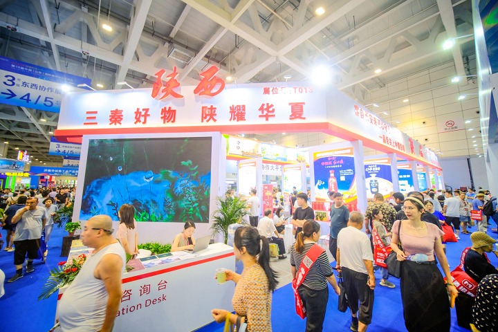 山東國際糖酒食品交易會Shandong Food &Drinks Fair(www.69836.cn)