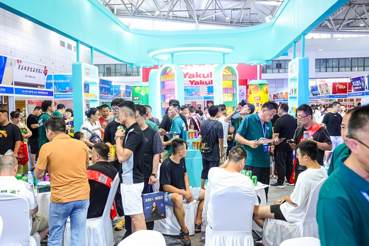 山東國際糖酒食品交易會Shandong Food &Drinks Fair(www.69836.cn)