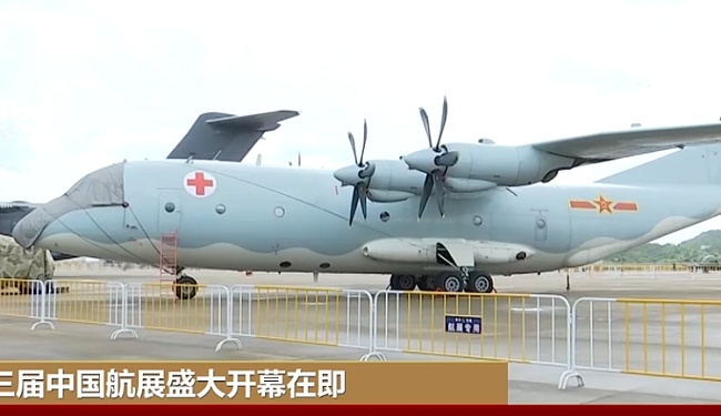 2021珠海航展將于9月28日開幕(www.69836.cn)
