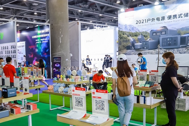 2022廣州消費電子及家用電器展覽會將于4月12日舉行(www.69836.cn)