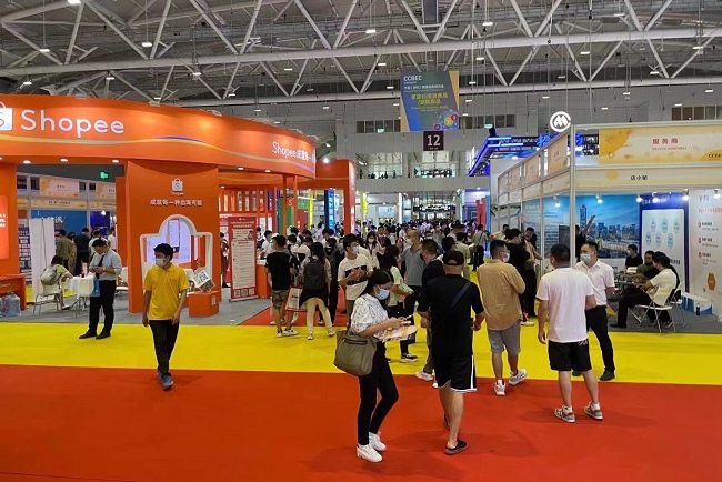 中國（深圳）跨境電商展覽會CCBEC(www.69836.cn)