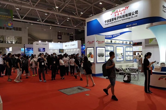 2022深圳跨交會-跨境電商展覽會將于4月7日舉行(www.69836.cn)