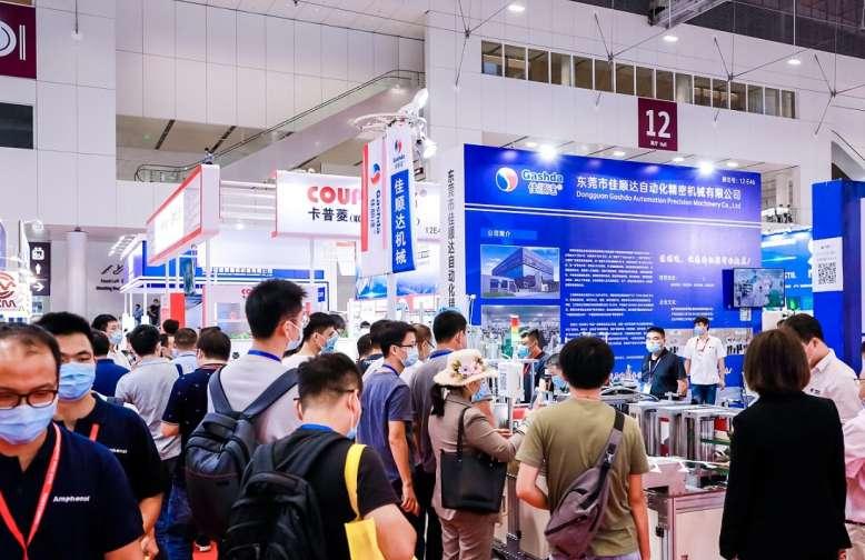 2022廣州陶瓷巖板工業展覽會(www.69836.cn)