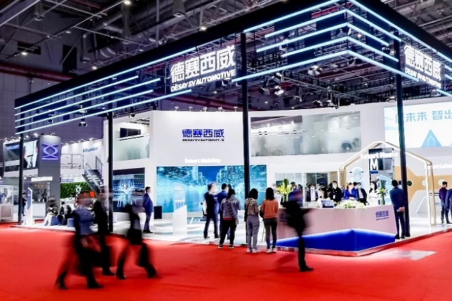 上海自動駕駛技術與智能座艙展覽會(www.69836.cn)