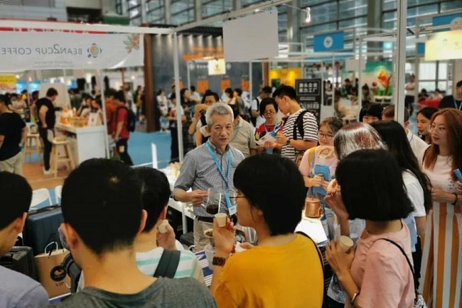 上海國際咖啡與茶飲品展覽會CAFEEX(www.69836.cn)