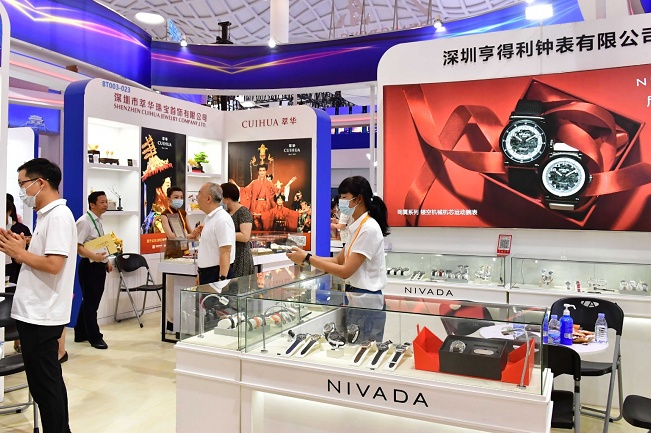 中國國際消費品博覽會hainan expo(www.69836.cn)
