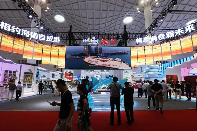 中國國際消費品博覽會hainan expo(www.69836.cn)