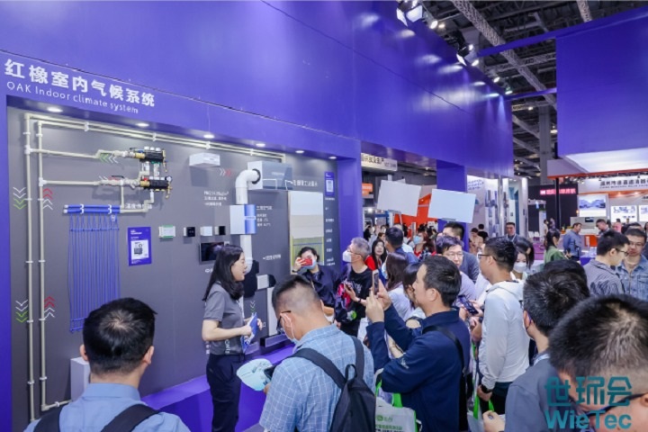 上海國際空氣與新風展覽會AIRVENTEC (www.69836.cn)