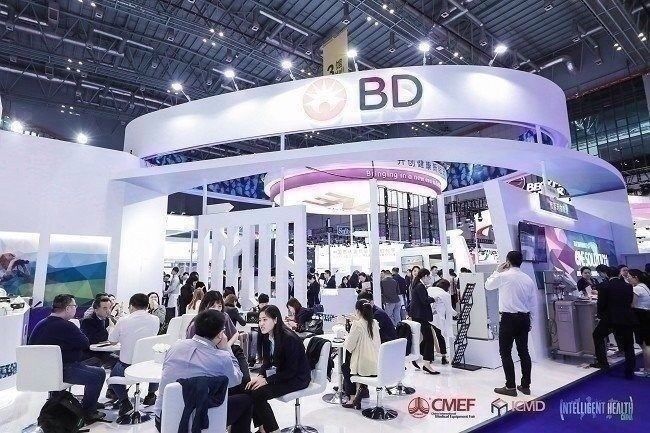 2022中國醫療器械展CMEF將于4月在上海舉行，展位預訂預報名已開始(www.69836.cn)