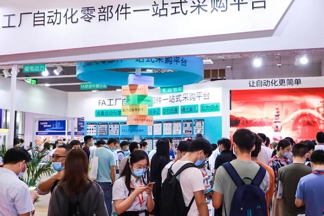深圳國際數控機床與金屬加工展覽會(www.69836.cn)