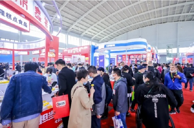 2022年沈餐飲展覽會（餐博會）將于4月舉行(www.69836.cn)