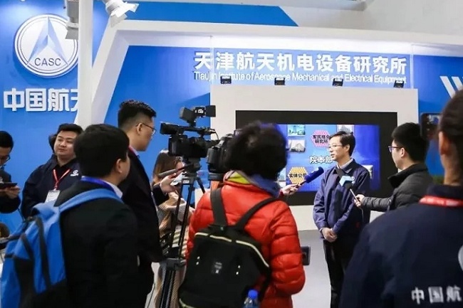 2022第18屆天津工業博覽會將于3月舉行(www.69836.cn)