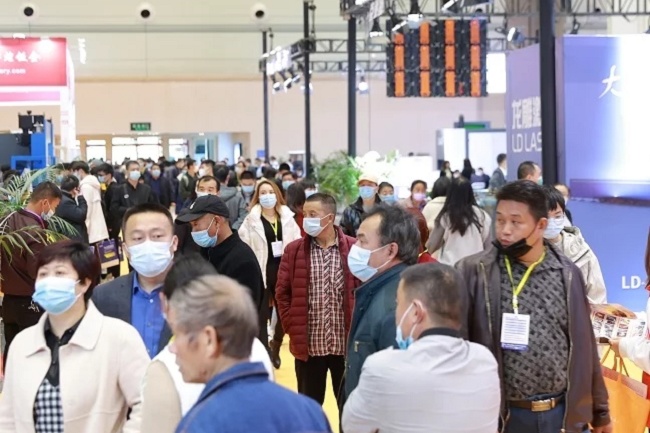 鄭州國際工業裝備展覽會ZIF(www.69836.cn)