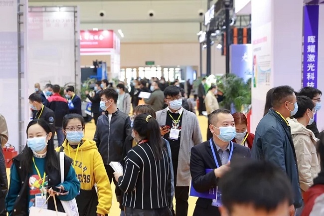 鄭州國際機床展覽會CZME(www.69836.cn)