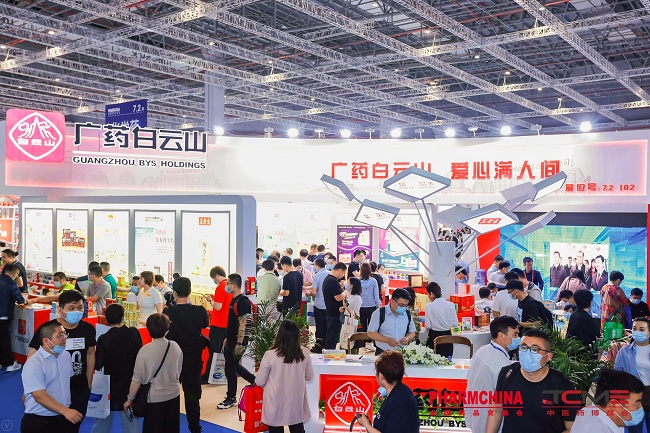 中國(guó)國(guó)際天然食品和飲料展覽會(huì)NFBE(www.69836.cn)