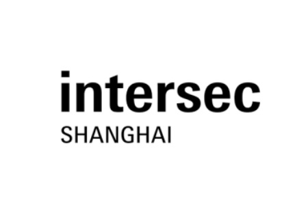 上海國際安防設備及技術(shù)展覽會Intersec Shanghai