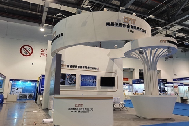 2022南昌機床及自動化展將于7月9日舉行(www.69836.cn)