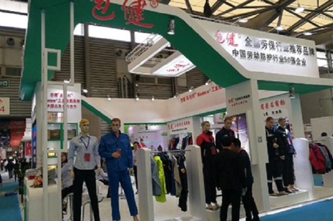 2022鄭州勞保展將于5月20日舉行(www.69836.cn)