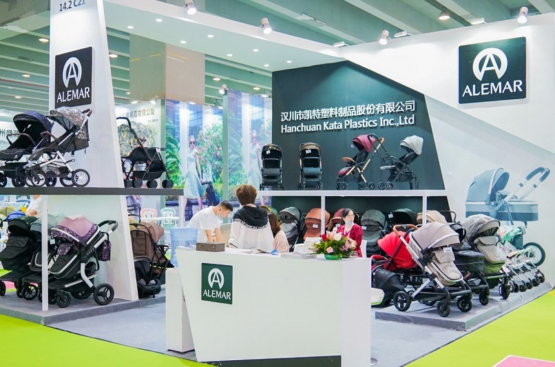 廣州國際孕嬰童用品展覽會IBTE(www.69836.cn)