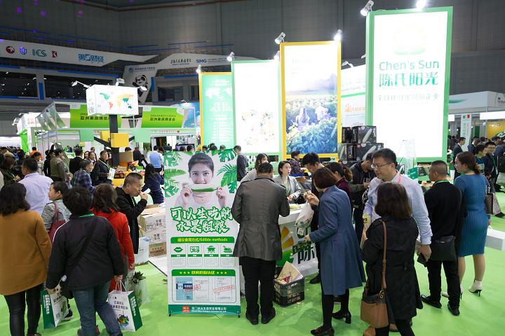 上海國際果蔬展覽會AISA FRESH（萬果會）(www.69836.cn)
