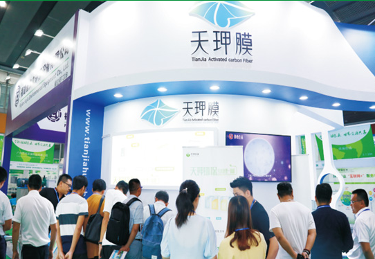 2022廣州過濾機展覽會(www.69836.cn)