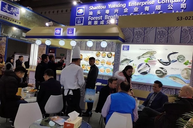 上海國際水產養殖展覽會WORDSeafood(www.69836.cn)