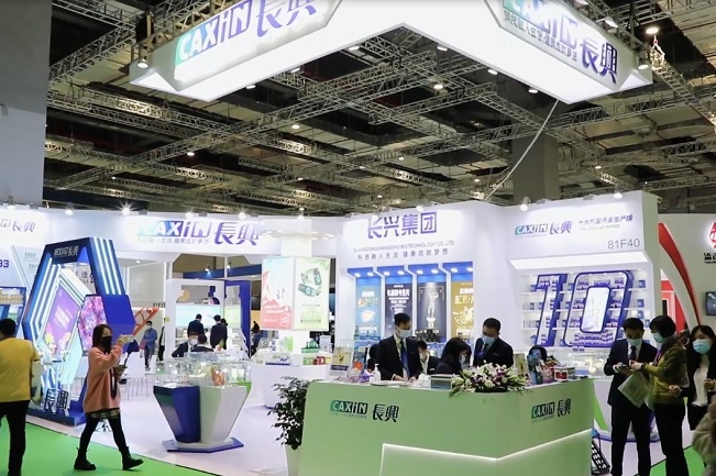 上海國際健康世博會HEALTH PLUS(www.69836.cn)