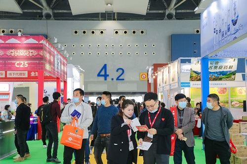 2022年廣州大健康產(chǎn)業(yè)博覽會(huì)(www.69836.cn)