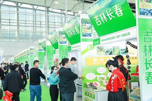 2022生態農產品展覽會｜2022年農產品博覽會(www.69836.cn)