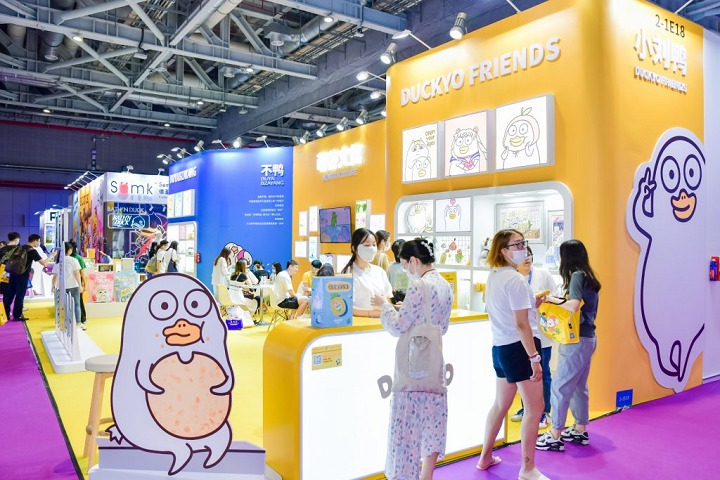 上海國際全球授權展覽會Licensing(www.69836.cn)