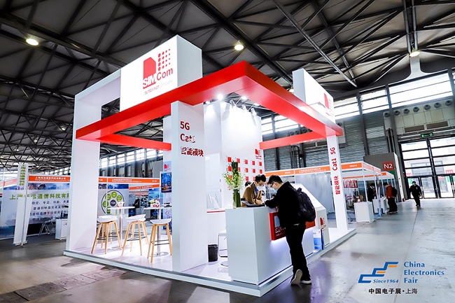 上海國際電子展覽會CEF(www.69836.cn)