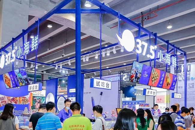 廣州連鎖加盟展覽會GIFE(www.69836.cn)