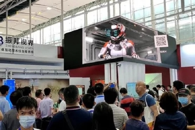 亞洲視覺智能與沉浸式空間展覽會(www.69836.cn)