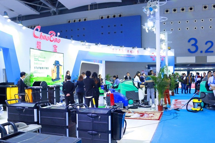 廣州國際清潔設備用品展覽會CLEAN(www.69836.cn)