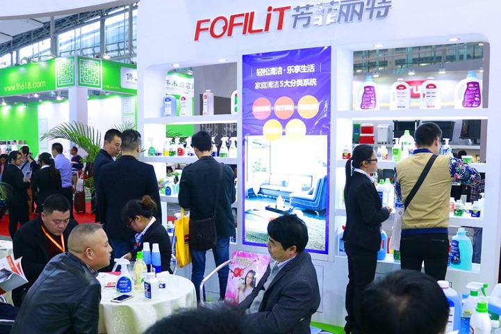 廣州國際清潔設備用品展覽會CLEAN(www.69836.cn)