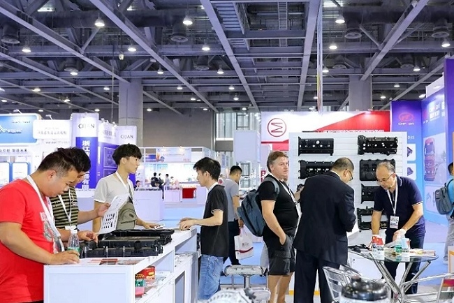 廣州國際汽車零部件及售后市場展覽會AAG(www.69836.cn)