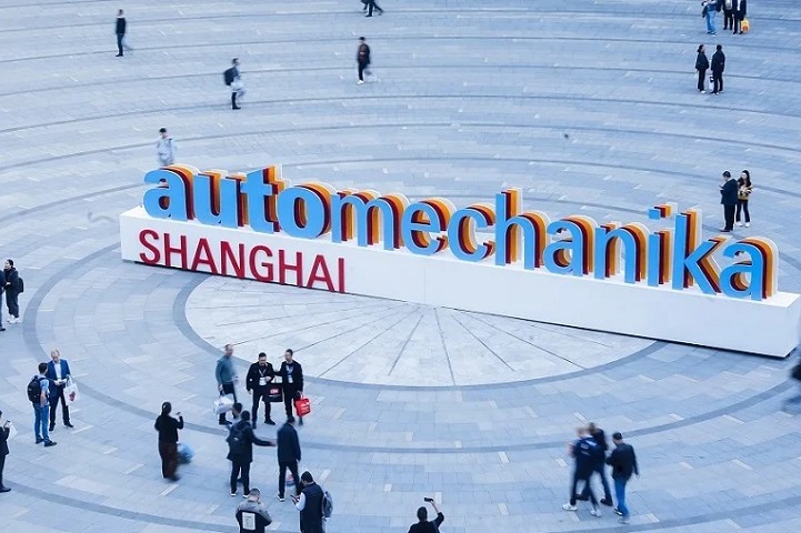 上海國際汽車零配件及維修檢測展覽會Automechanika Shanghai(www.69836.cn)