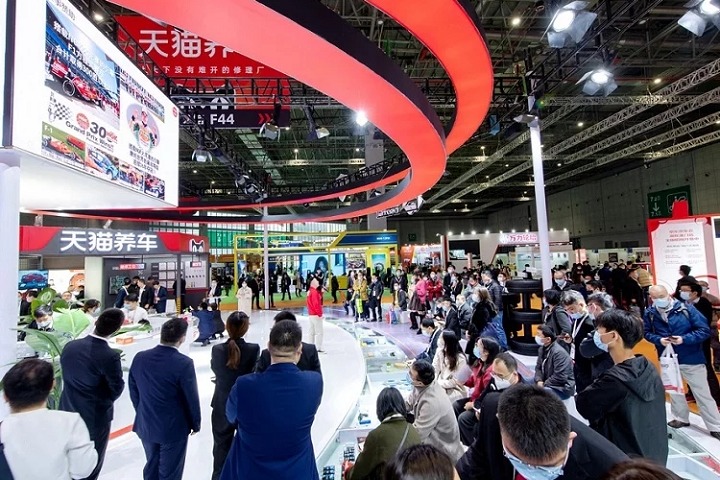 上海國際汽車零配件及維修檢測展覽會Automechanika Shanghai(www.69836.cn)
