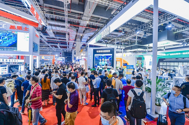 2021上海工博會(huì)延期舉辦，具體舉辦時(shí)間待定(www.69836.cn)