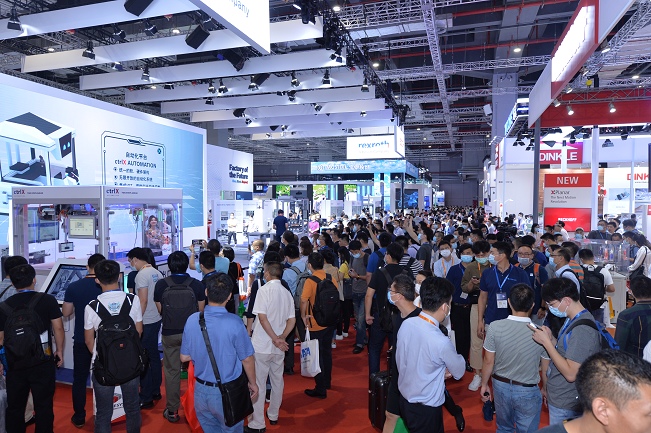 2021上海工博會(huì)延期舉辦，具體舉辦時(shí)間待定(www.69836.cn)